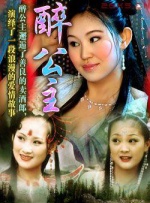 美女爽爽爽