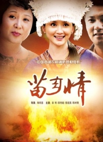 美女爽爽爽