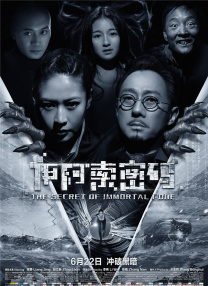 美女爽爽爽